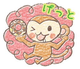 Carefree children's monkey sticker #9542766
