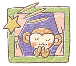 Carefree children's monkey sticker #9542768