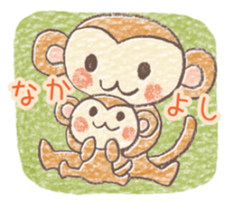 Carefree children's monkey sticker #9542769