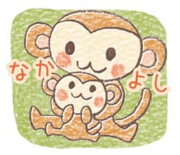 Carefree children's monkey sticker #9542769