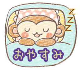 Carefree children's monkey sticker #9542772