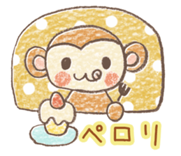 Carefree children's monkey sticker #9542779