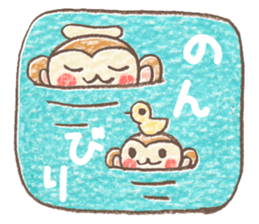 Carefree children's monkey sticker #9542780