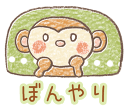 Carefree children's monkey sticker #9542783
