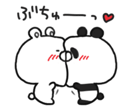 bear & panda with LOVE sticker #9542798