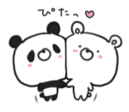 bear & panda with LOVE sticker #9542800