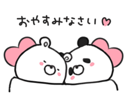 bear & panda with LOVE sticker #9542804