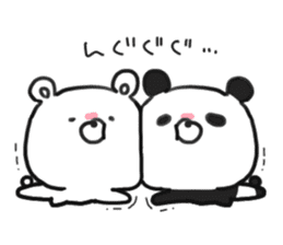 bear & panda with LOVE sticker #9542809