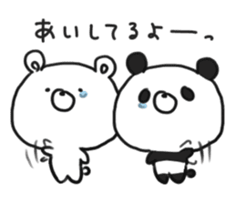 bear & panda with LOVE sticker #9542815