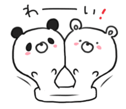 bear & panda with LOVE sticker #9542817