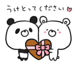 bear & panda with LOVE sticker #9542822