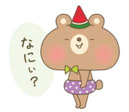 Dialect of Tottori Prefecture Central 2 sticker #9542853