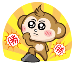 SARU CHAN -No.3 sticker #9542876