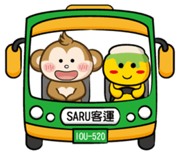 SARU CHAN -No.3 sticker #9542887