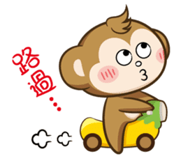 SARU CHAN -No.3 sticker #9542900