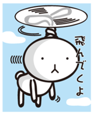 MUSAGIN2 sticker #9542986