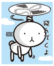 MUSAGIN2 sticker #9542986