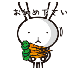 MUSAGIN2 sticker #9542988