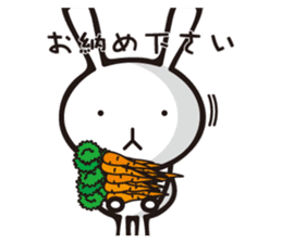 MUSAGIN2 sticker #9542988