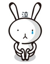 MUSAGIN2 sticker #9542989