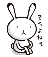 MUSAGIN2 sticker #9542991