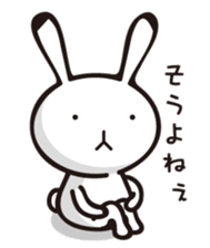 MUSAGIN2 sticker #9542991