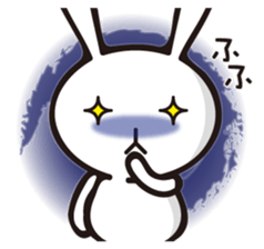 MUSAGIN2 sticker #9542995