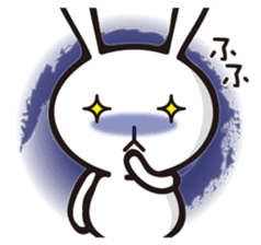 MUSAGIN2 sticker #9542995