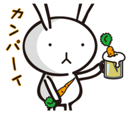 MUSAGIN2 sticker #9542996