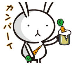 MUSAGIN2 sticker #9542996