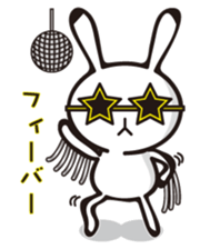 MUSAGIN2 sticker #9542997