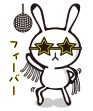 MUSAGIN2 sticker #9542997