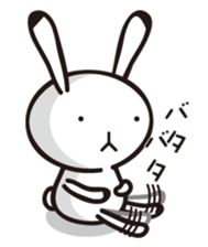 MUSAGIN2 sticker #9542998