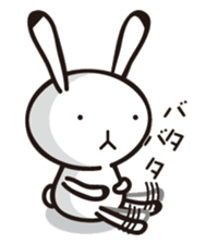 MUSAGIN2 sticker #9542998