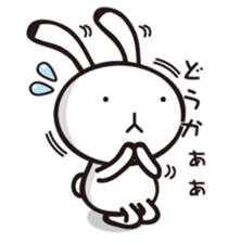 MUSAGIN2 sticker #9543004