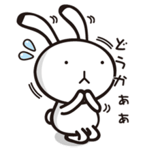 MUSAGIN2 sticker #9543004