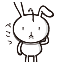 MUSAGIN2 sticker #9543007