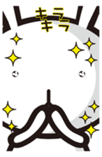 MUSAGIN2 sticker #9543008