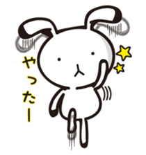 MUSAGIN2 sticker #9543009