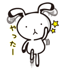 MUSAGIN2 sticker #9543009