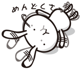 MUSAGIN2 sticker #9543010