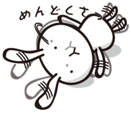 MUSAGIN2 sticker #9543010