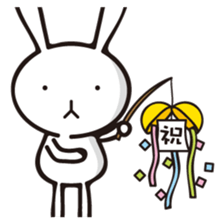 MUSAGIN2 sticker #9543012