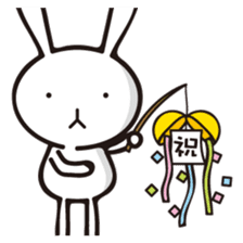 MUSAGIN2 sticker #9543012