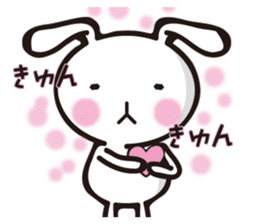 MUSAGIN2 sticker #9543013