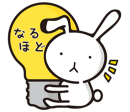 MUSAGIN2 sticker #9543015