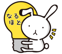 MUSAGIN2 sticker #9543015