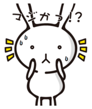 MUSAGIN2 sticker #9543017