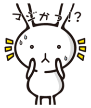 MUSAGIN2 sticker #9543017