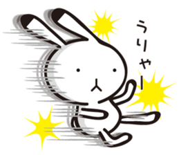 MUSAGIN2 sticker #9543019